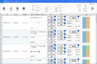 img of 案件情報・MQチャート管理ソフト