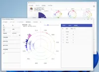 img of 音声分析ソフト - MindChart(旧式)